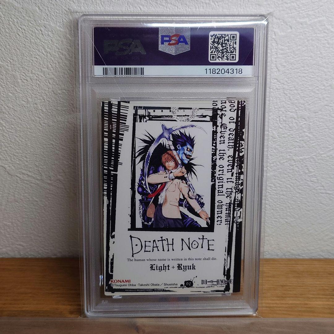 PSA9 DEATH NOTE 08 スペシャルレアカード デスノート 夜神月