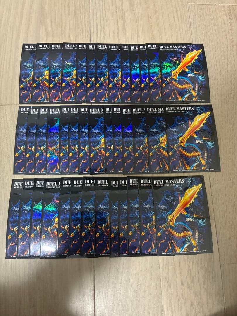 デュエルマスターズ 永遠のリュウセイカイザースリーブ 40枚 - メルカリ
