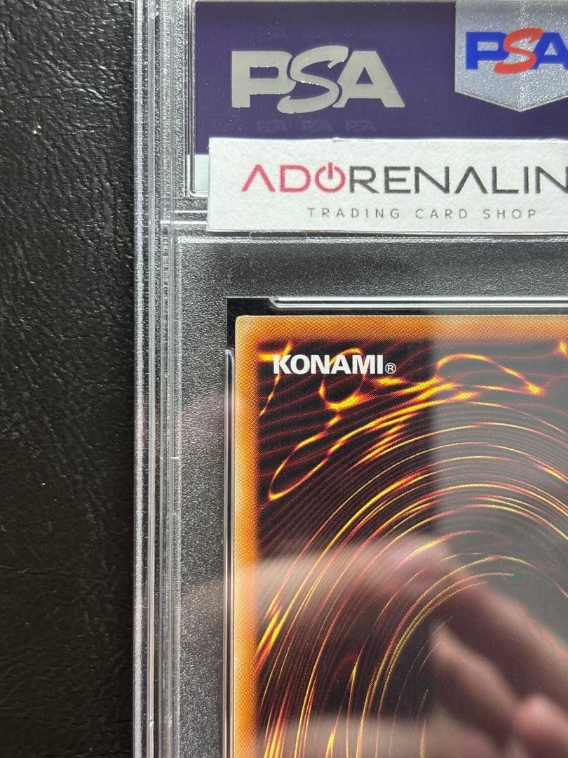 【PSA10】カオスソルジャー-開闢の使者- 20thシークレット 20CP