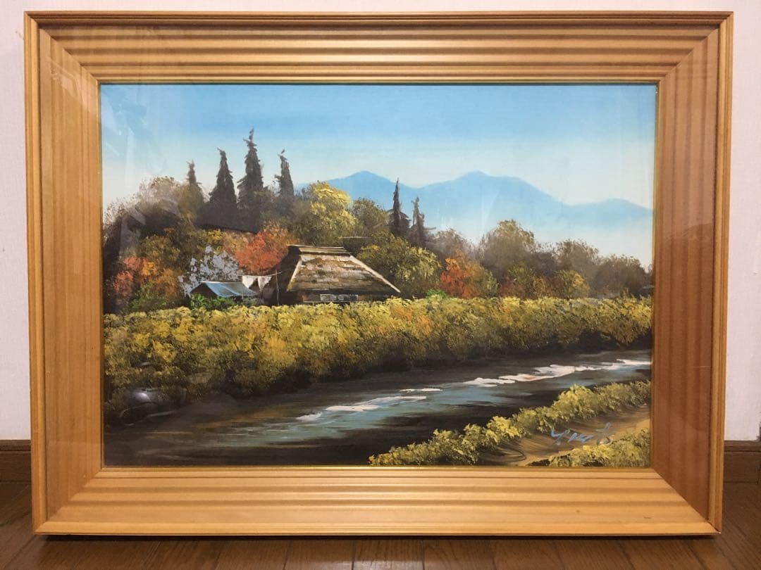 値下げ　藁葺き屋根の家と小川の風景が描かれた油絵 さらに値下げしました