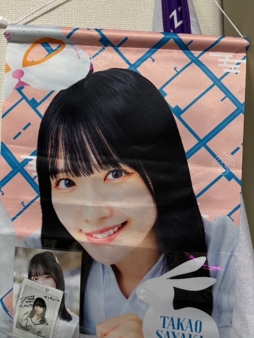 ゆ*様 STU48 高雄さやか 直筆サイン入りチェキ まとめ売り