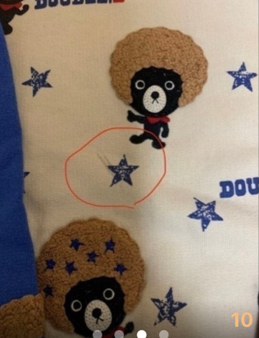 MIKI HOUSE DOUBLE.B トレーナーセット 12点