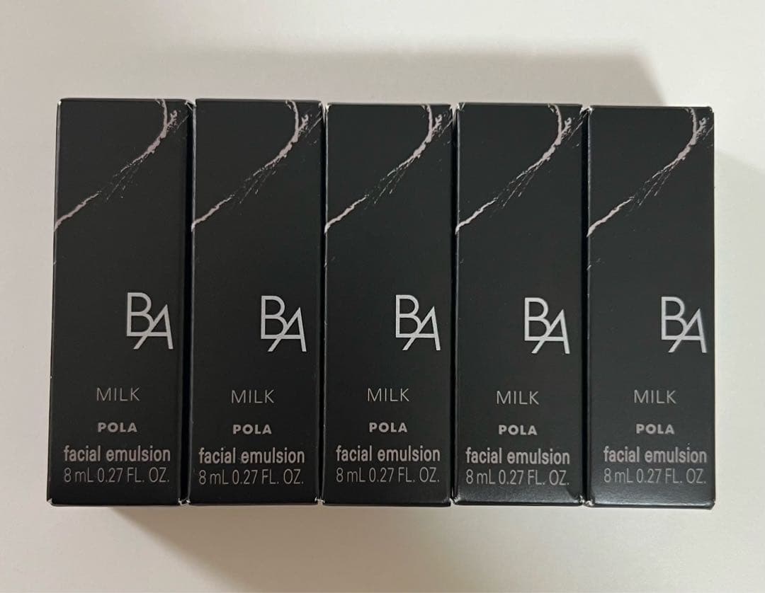 リニューアル POLA ポーラ BAミルク7 第7世代 新品未使用 8ml×5本