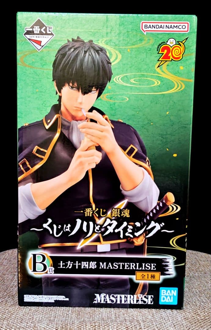 シンプソンズ 可動式フィギュアセット10→8