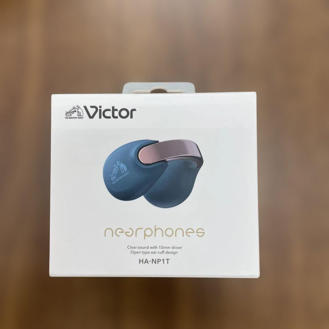 10542JVCケンウッド Victor HA-NP1T-Aワイヤレスイヤホン Amazon.co.jp: JVCケンウッド Victor HA-NP1T-AN ワイヤレスイヤホン