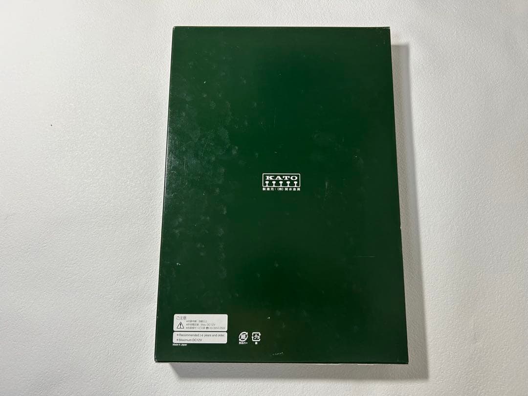 KATO E657系 スーパーひたち