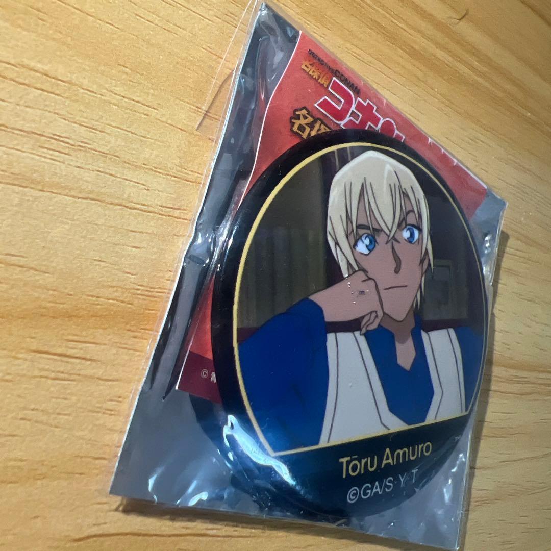 名探偵コナン FAN'S SELECTION 缶バッジ 安室透