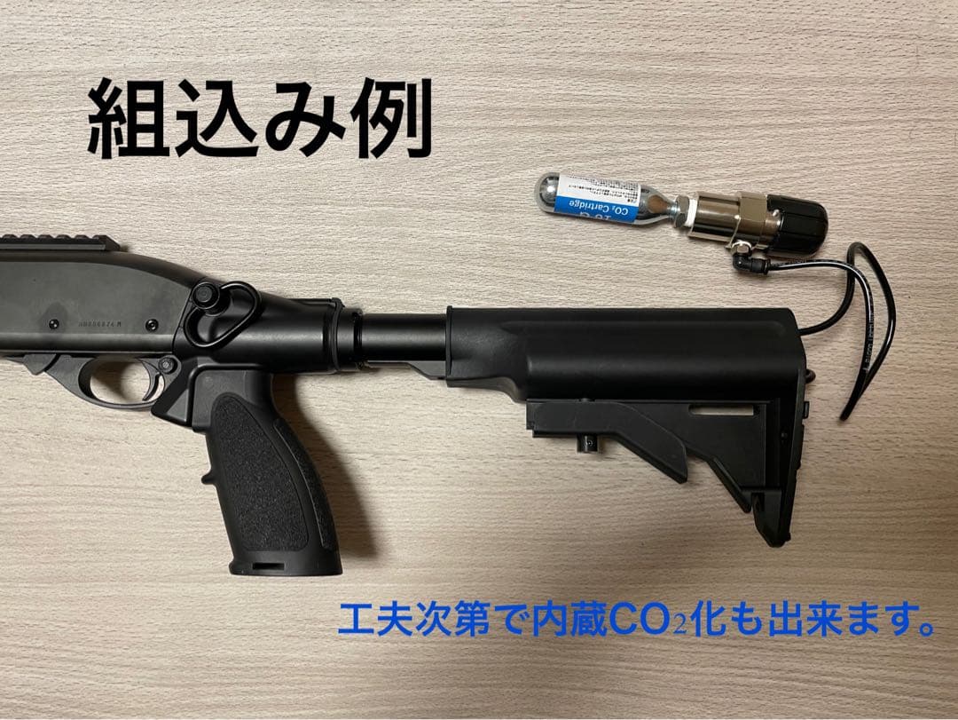 新品 GI ショットガン M870 ストック アダプター マルイ互換