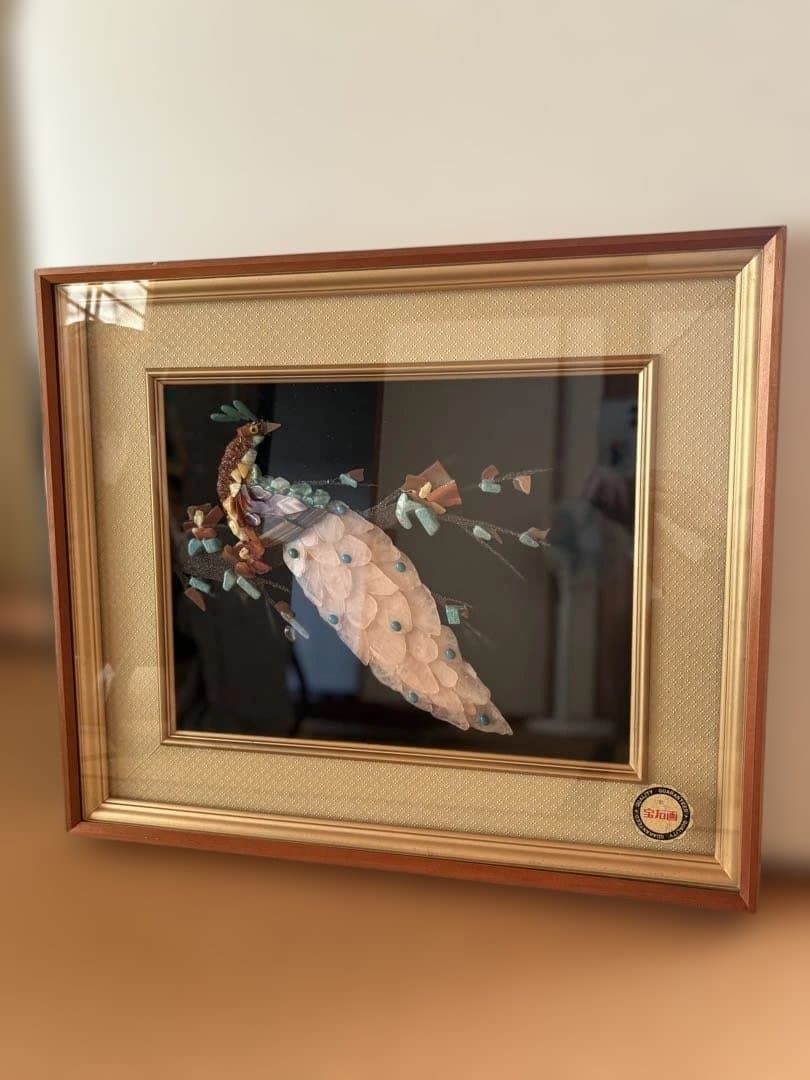 昭和レトロ 宝石画 - メルカリ