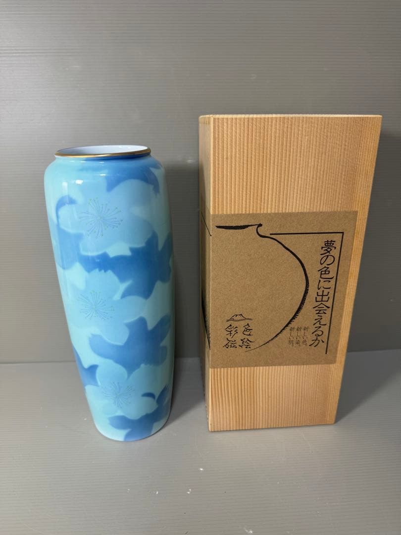 2349 深川製磁　色絵彩磁　金彩　花瓶 深川製磁色絵彩磁花瓶 | 和食器リサイクル通販専門店フリマート