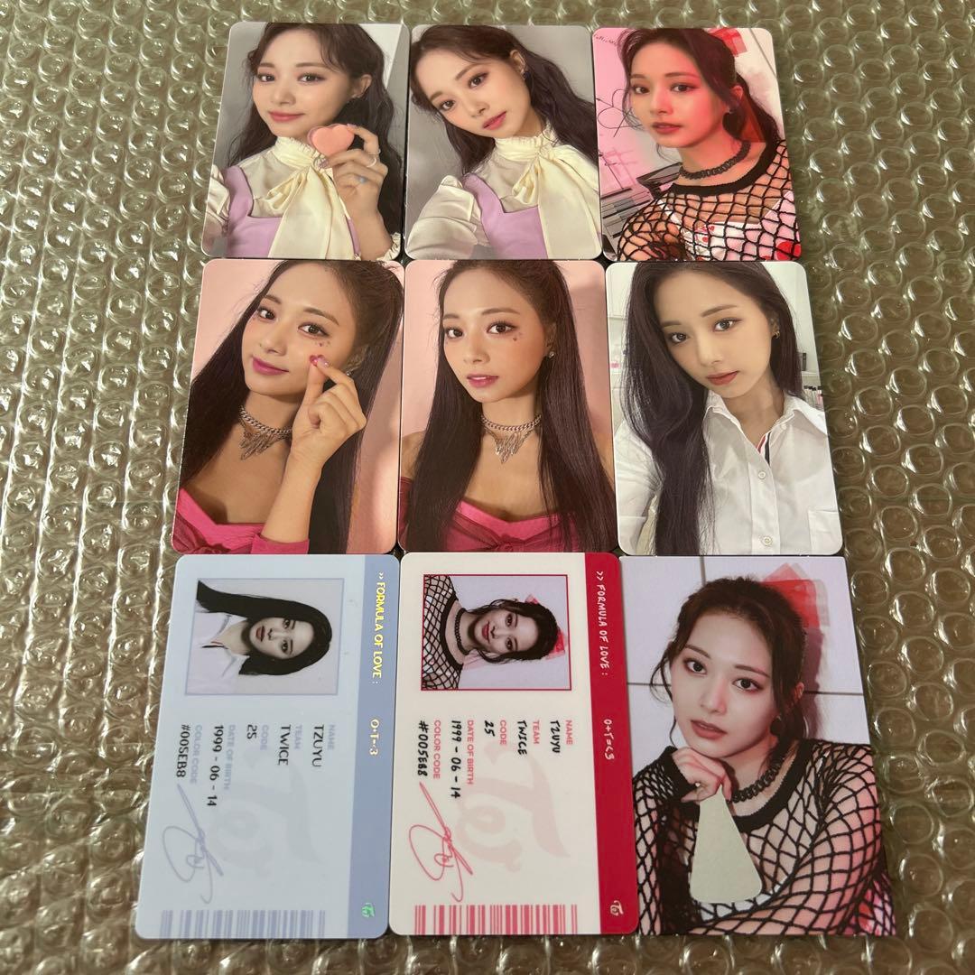 TWICE ツウィ トレカセット コンプ