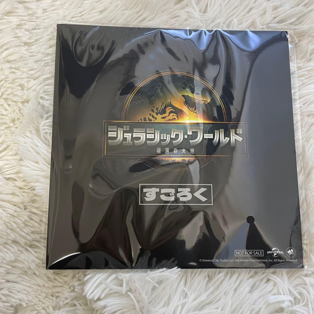 【新品未開封】 うまれて！ ウーモ ジュラシック・ワールド T-レックス おまけ