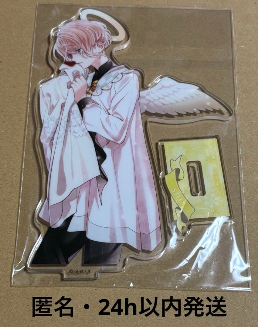 ディアラバ 逆巻シュウ 吸愛事後 アクリルスタンド DIABOLIK LOVERS 逆