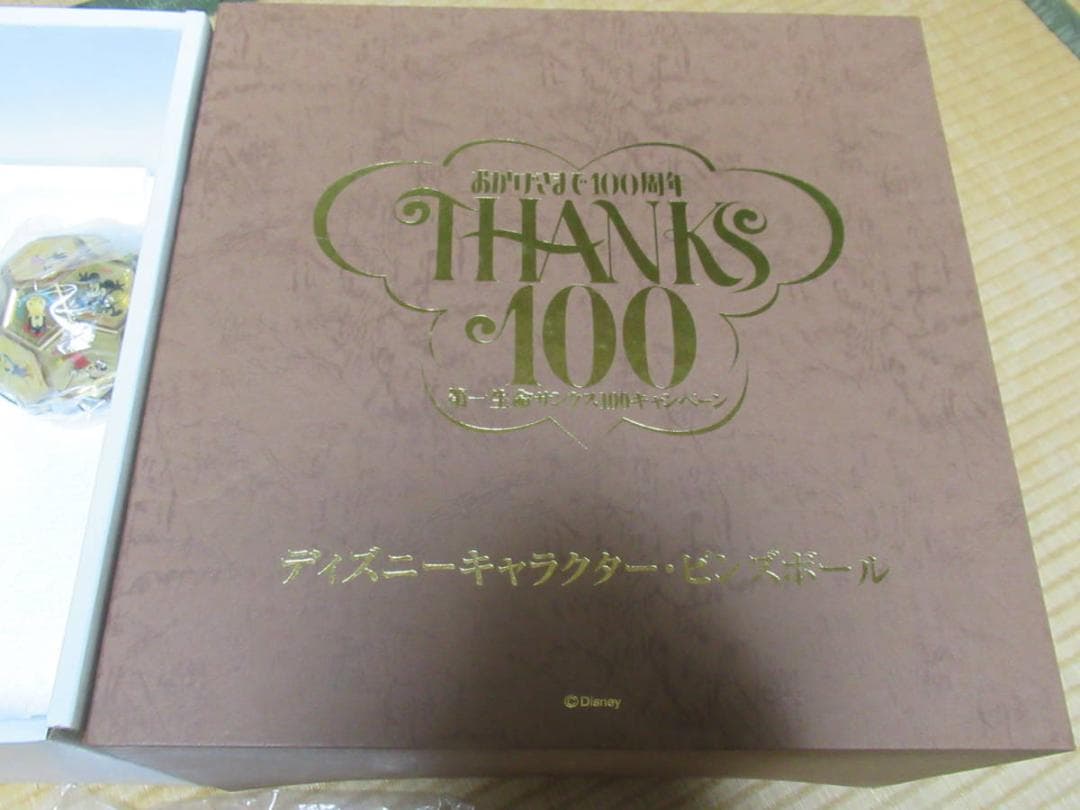 非売品 2002年◆第一生命創立100周年 時計付きミッキーの置物とピンズボール