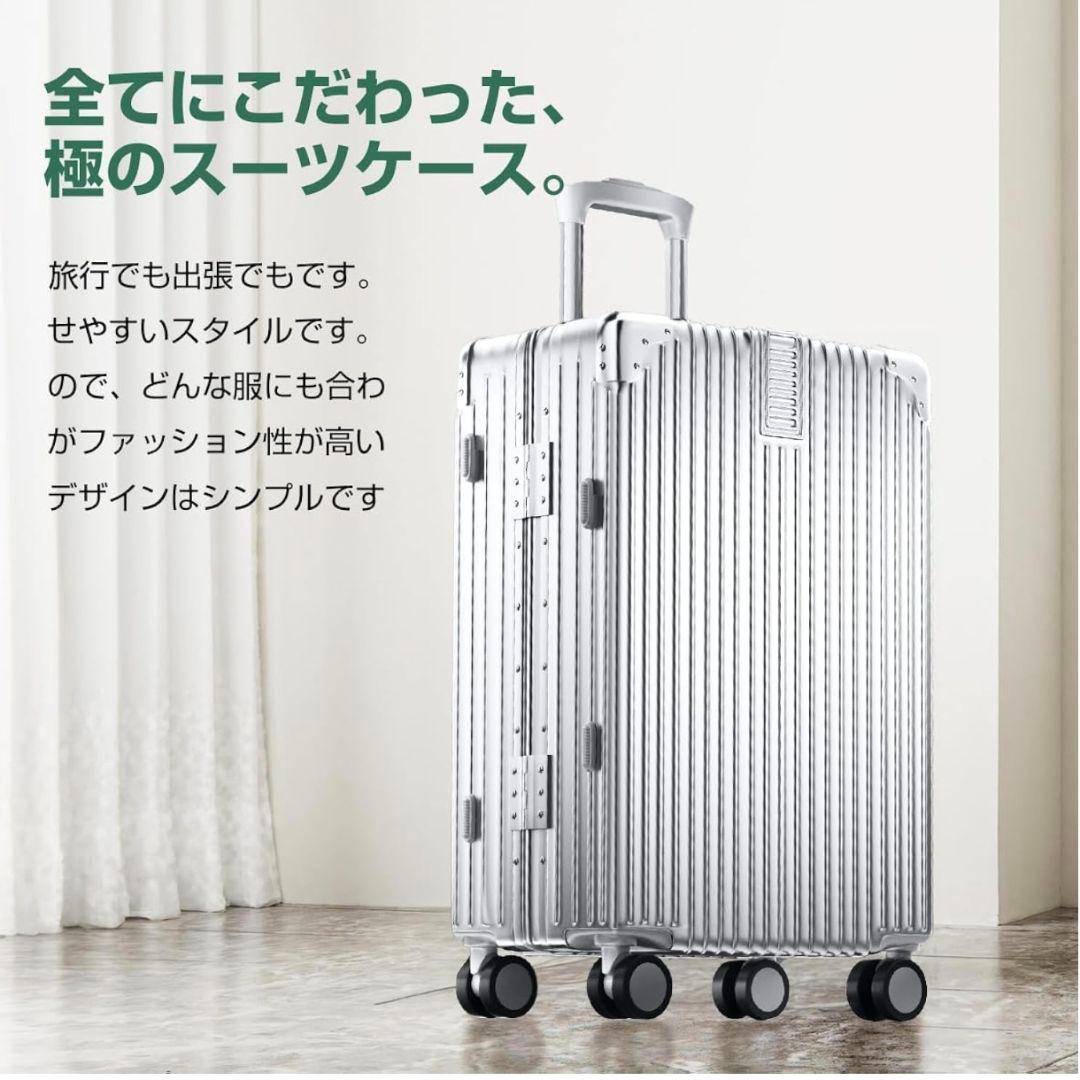 Amazon.co.jp: [WanderMore] スーツケース キャリーケース キャリー