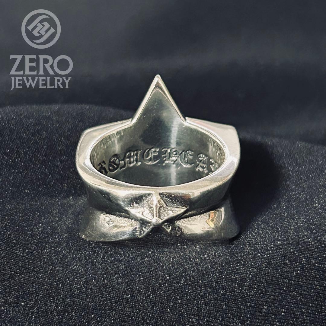 【⭐︎即日発送⭐︎】スターリング シルバー#14号