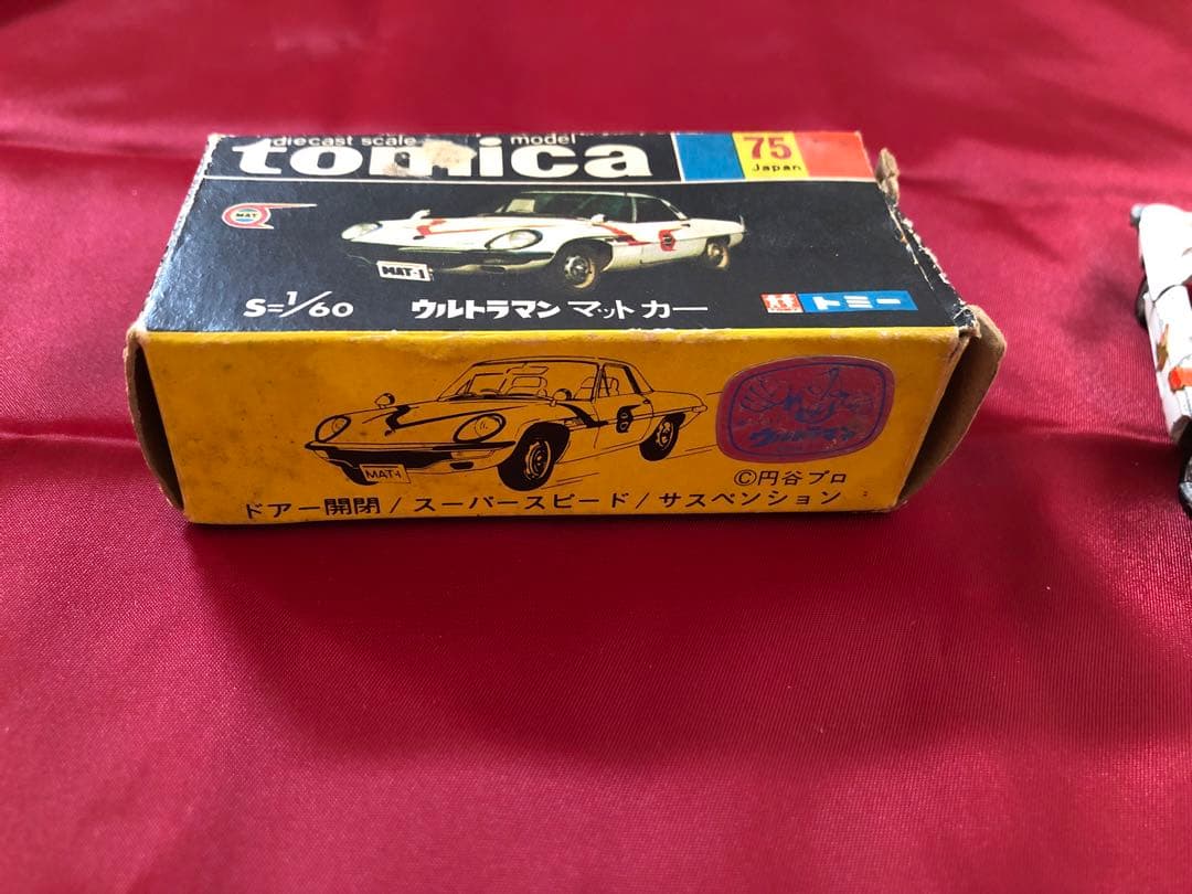 トミカ、ウルトラマンマットカー トミカ ウルトラマン マットカー 箱付き