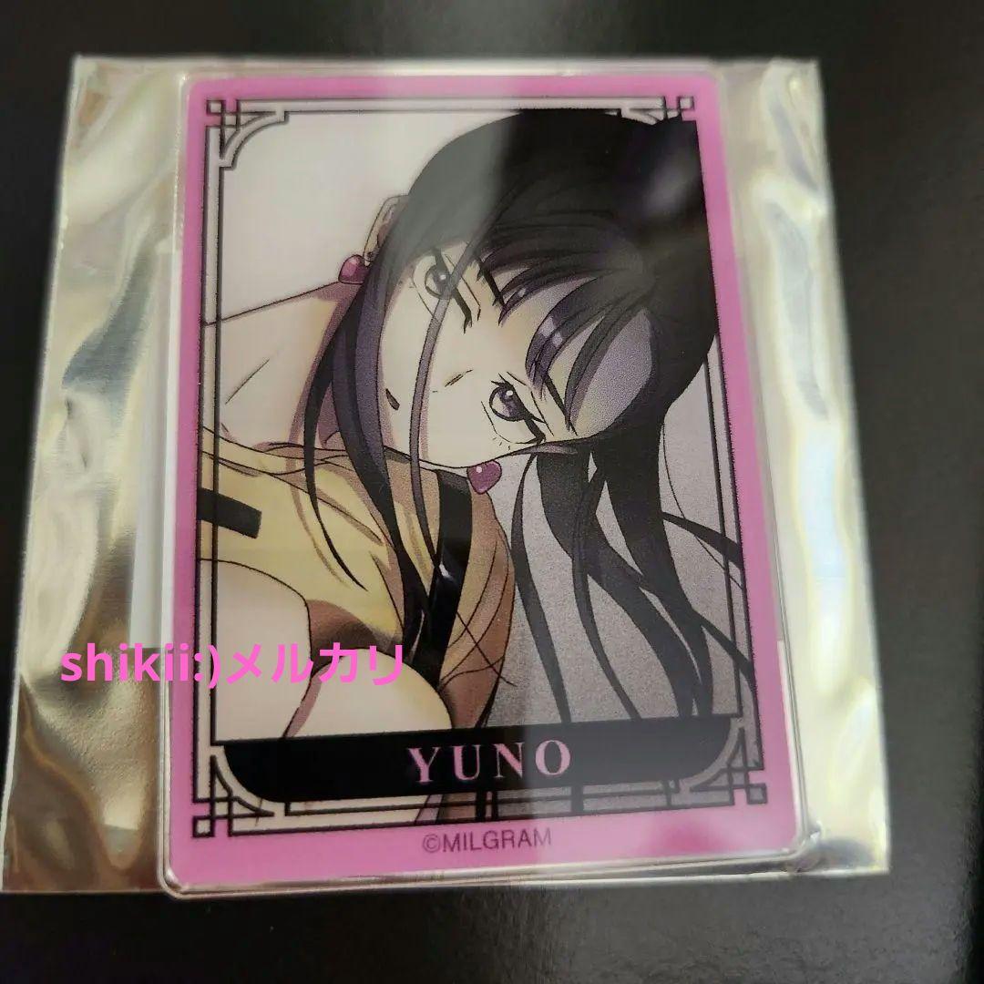 ミルグラム ユノ MILGRAM アクリルカード 3周年 - メルカリ