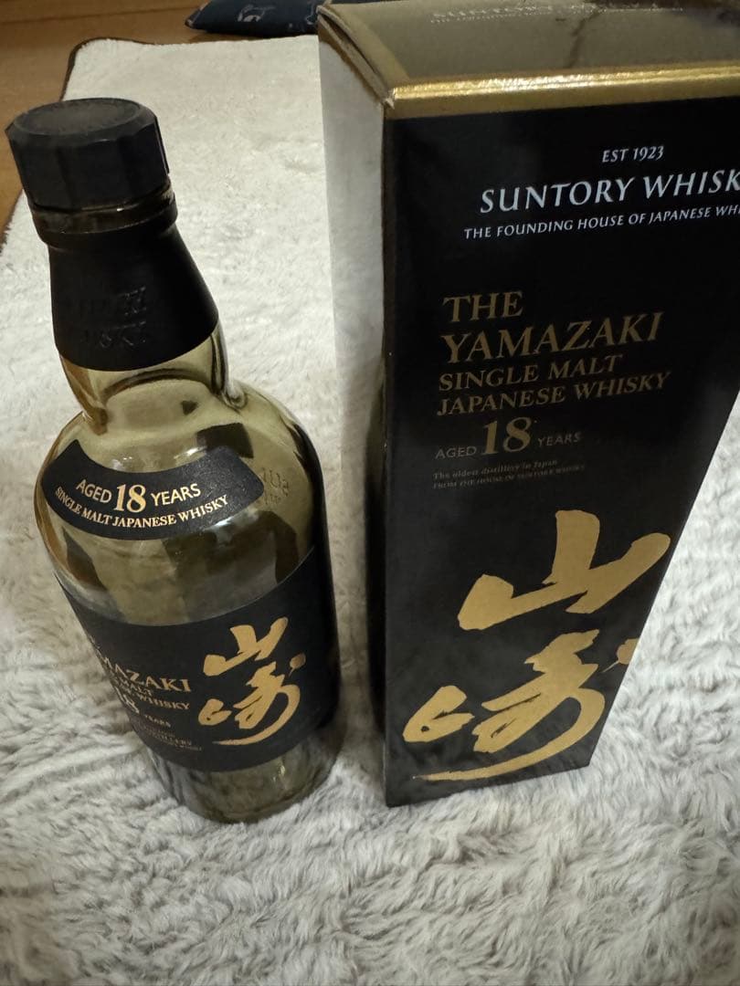 山崎 18年 シングルモルトウイスキー 空瓶 空箱 - メルカリ