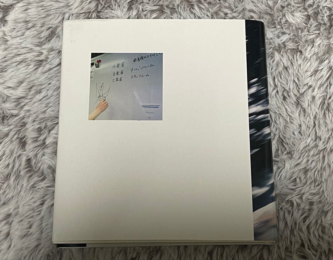 あいみょん　あの子にテレフォン　直筆サイン入り