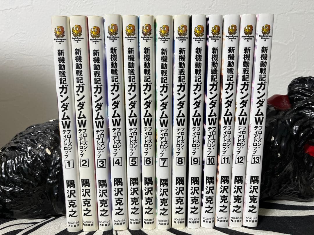 新機動戦記ガンダム W フローズン・ティアドロップ Amazon.co.jp: 新機動戦記ガンダムW フローズン・ティアドロップ (6