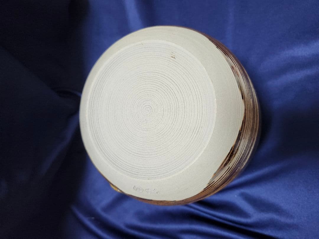 高取焼 14代 亀井味楽 高取水指 裏千家 鵬雲斎 花押 水