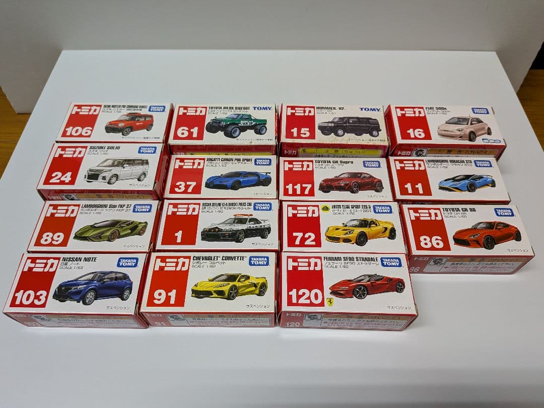 トミカ 未開封 15台 まとめ売り ⑮ - メルカリ