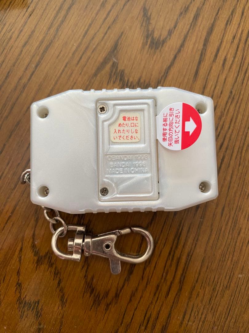 【平成当時品】デジモン　ペンデュラム ZERO ウィルスバスターズ