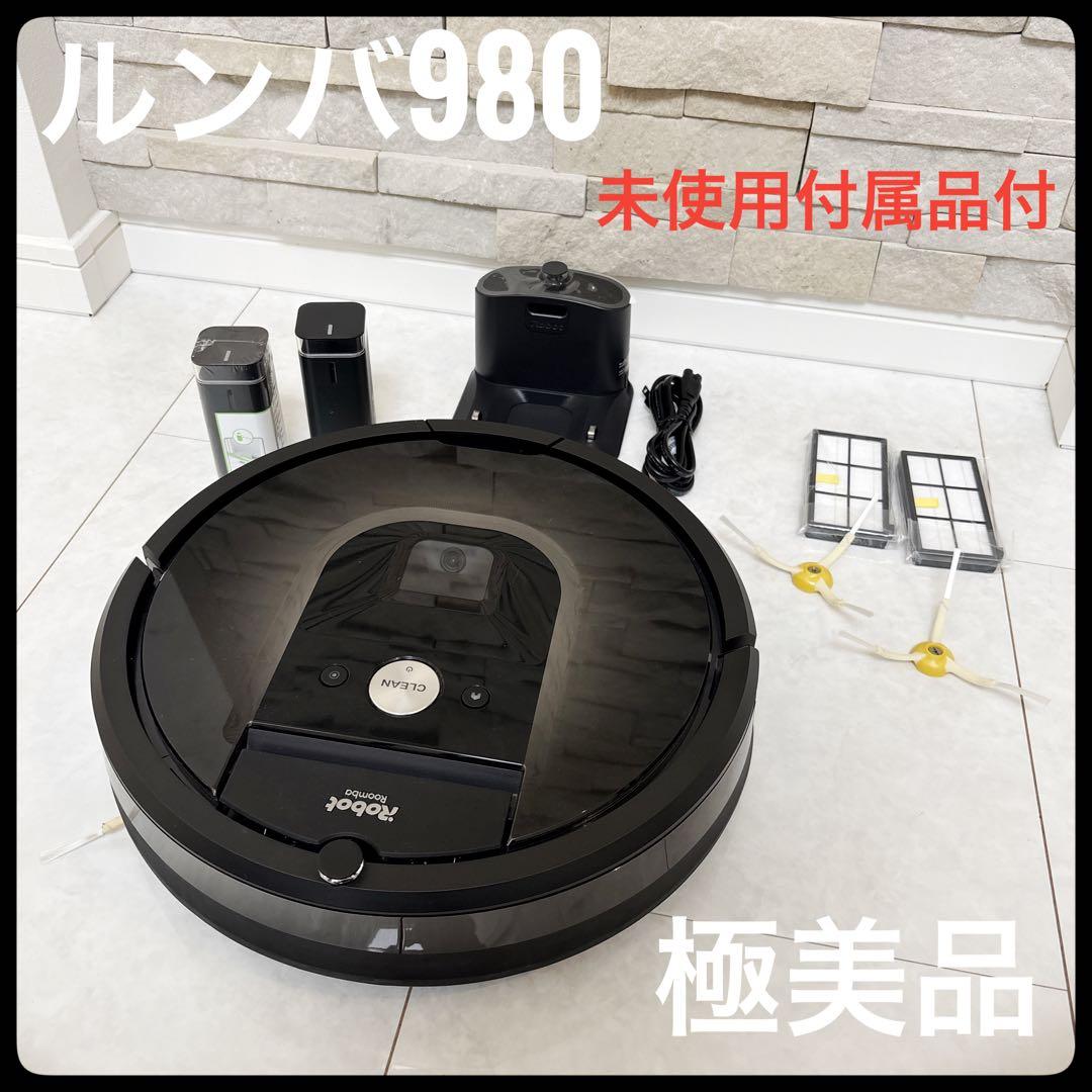 ECOVACS ロボット掃除機 DX5G 充電ドッグ付き G005ECOVACS ロボット