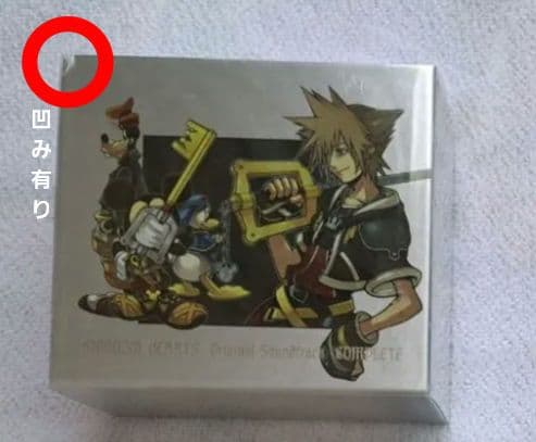 大逆裁　FGO　KH　マリオ　ポケモン　SB69