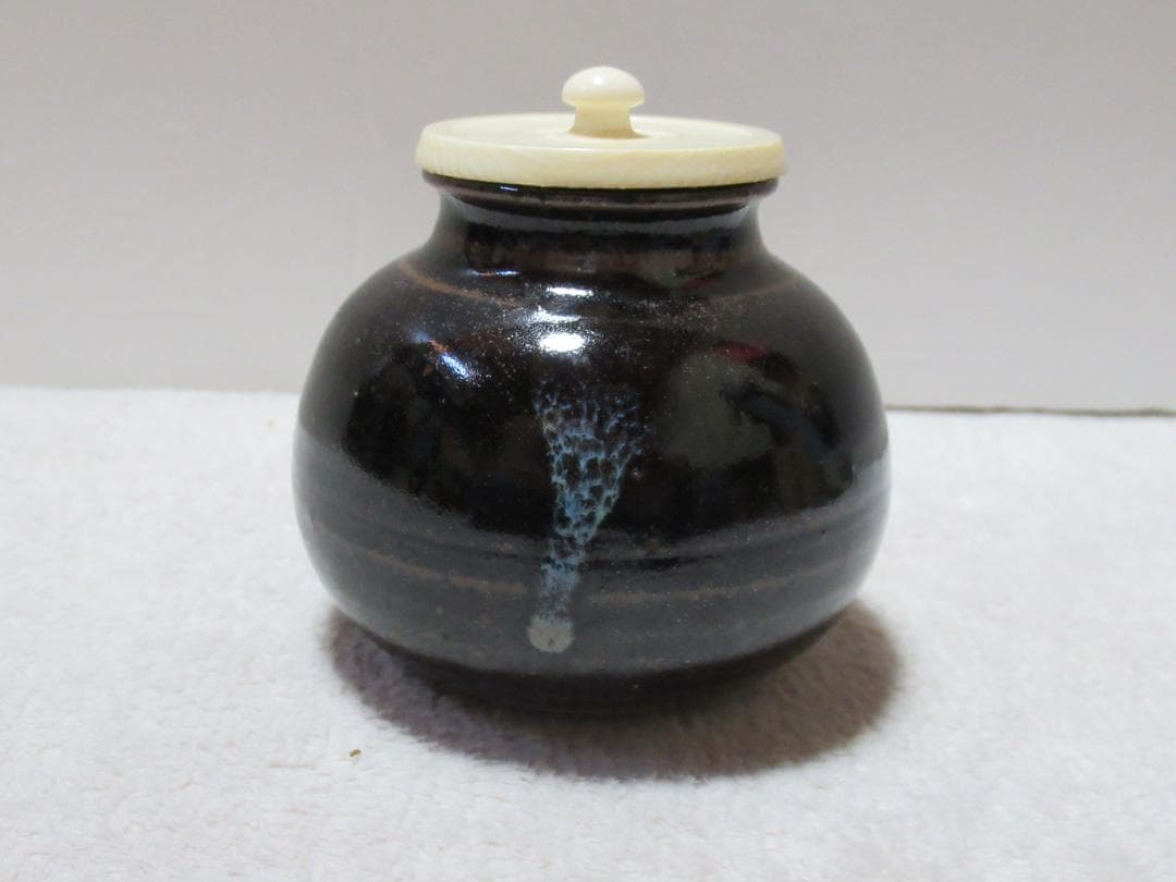 まあみ　松本鉄山造　羽室文林茶入　唐物写　共箱