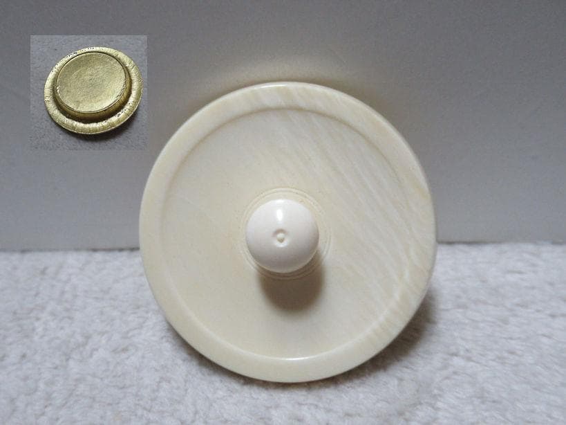 まあみ　松本鉄山造　羽室文林茶入　唐物写　共箱