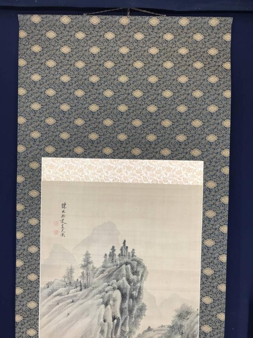 【真作】高久藹崖/山水人物図/山水図/掛軸/名家伝来/AB-963