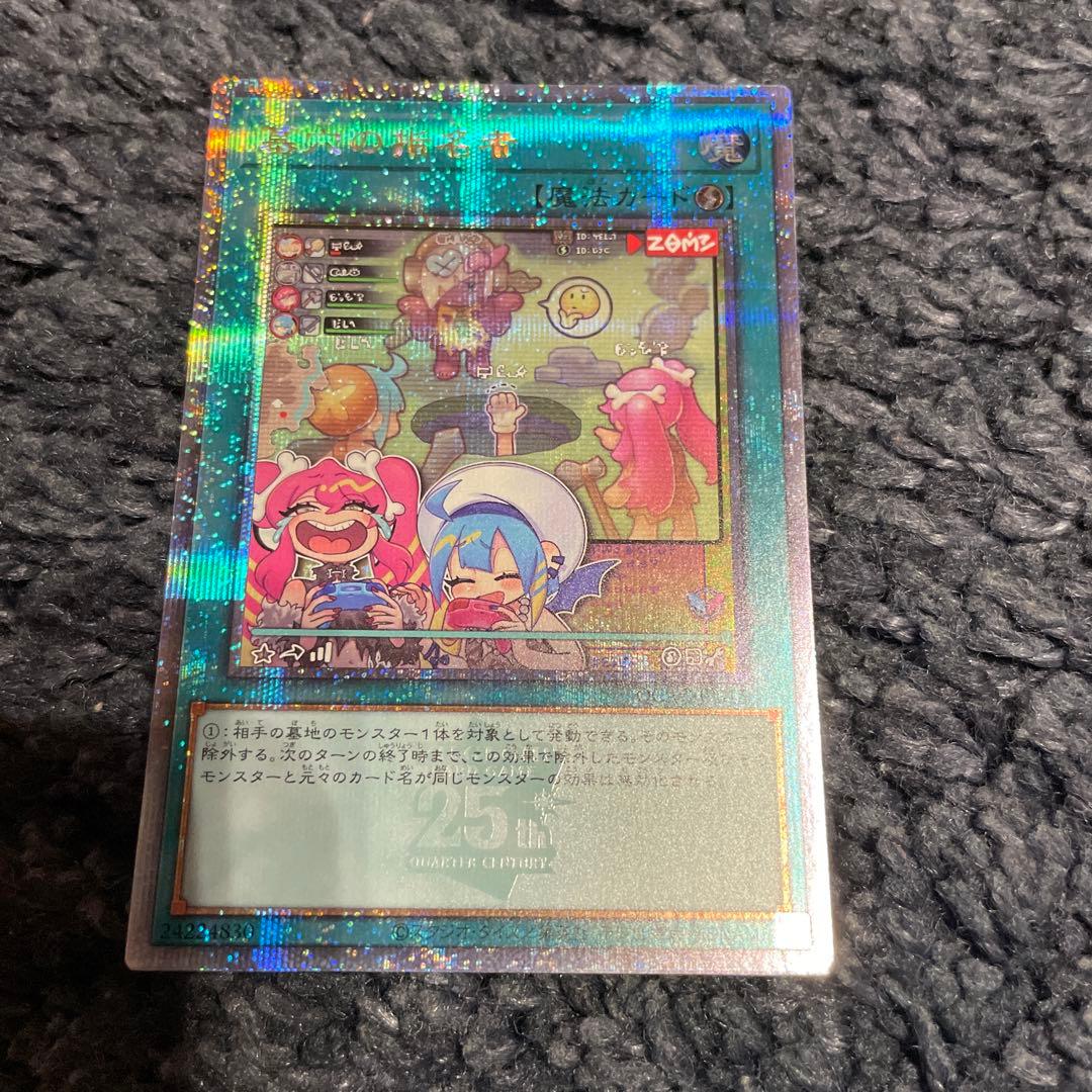 アイカツ 衣装展 缶バッジ 大空あかり 15点