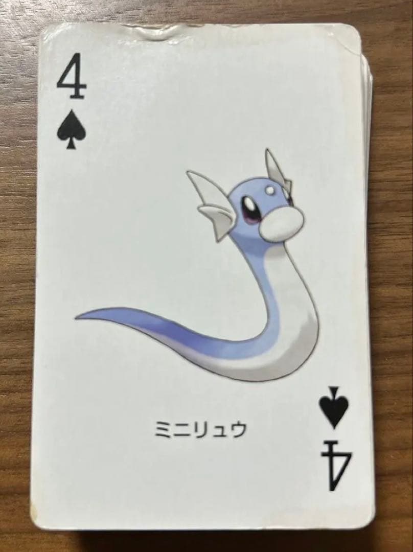 ポケットモンスター ファイアレッド トランプ54枚