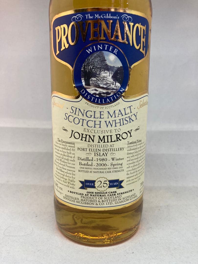 未開栓 SUNTORY サントリー リチャードジノリ 25-30年ウイスキー 飲料・酒