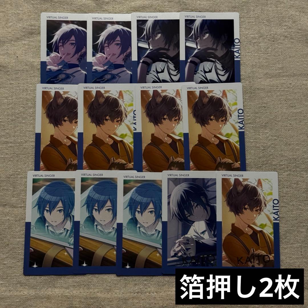 プロセカ KAITO エピカ 箔押し - メルカリ