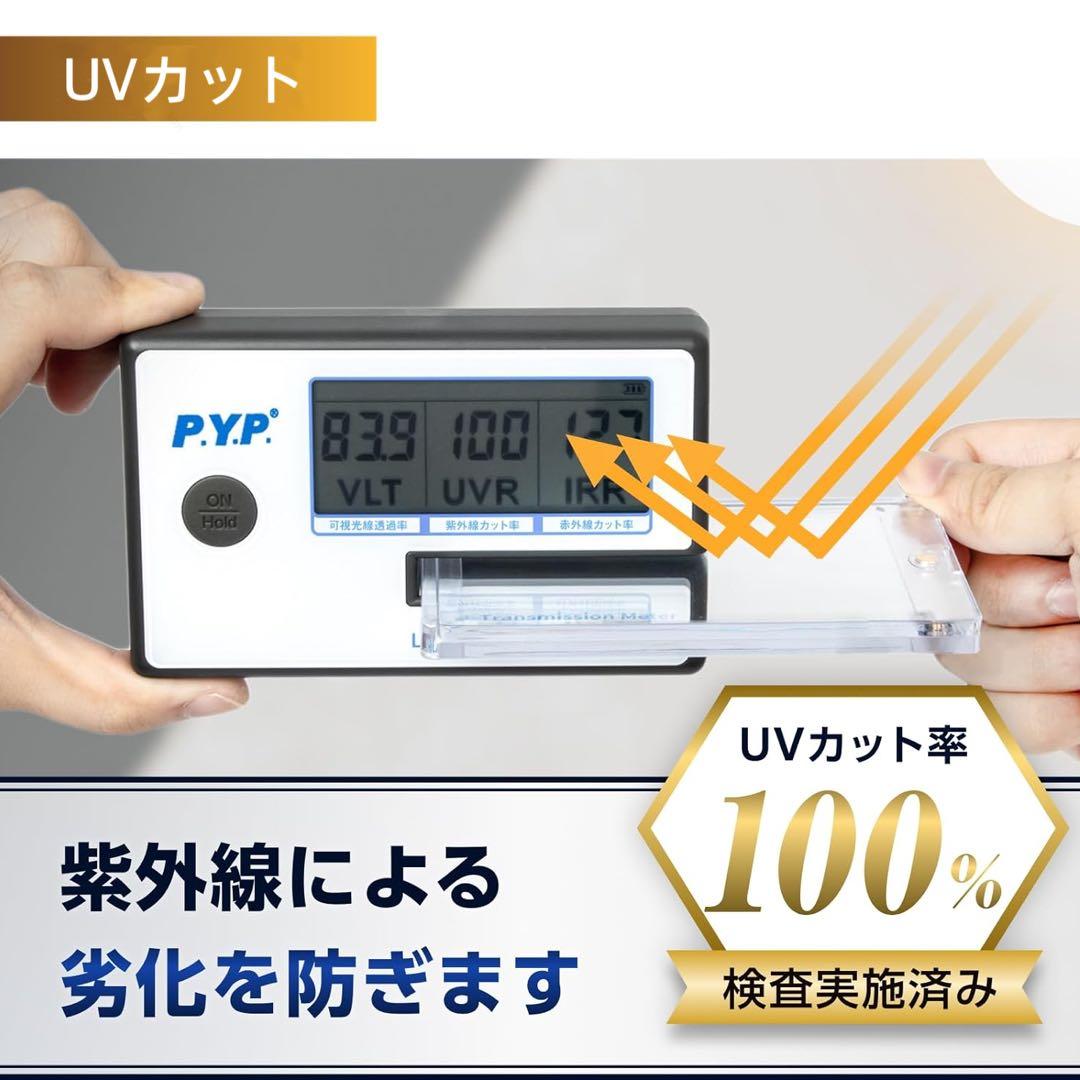 マグネットローダー カードローダー トレカー　ポケカ　遊戯王　UVカット　50個