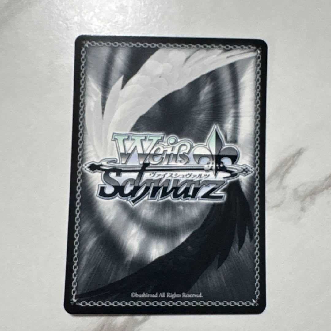 ヴァイスシュヴァルツ　ONSTAGE? 黛 冬優子 SSP 最安値