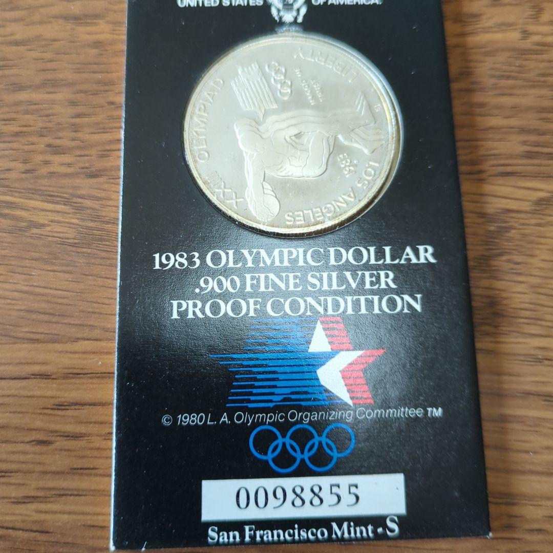 1983年ロス五輪 プルーフ記念銀貨