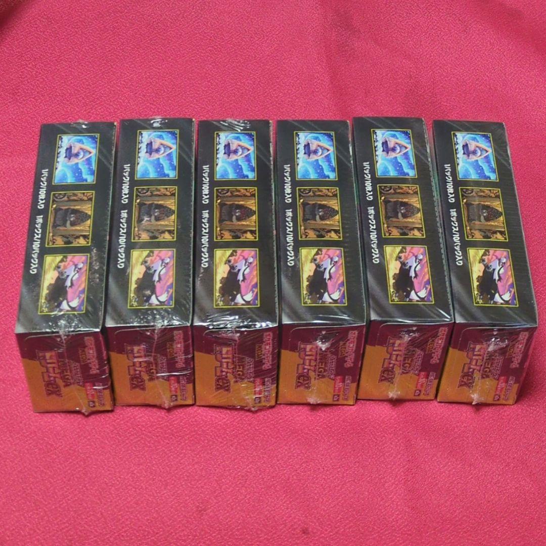 ポケモンカードゲーム ハイクラスパック MEGAドリームex 6BOX
