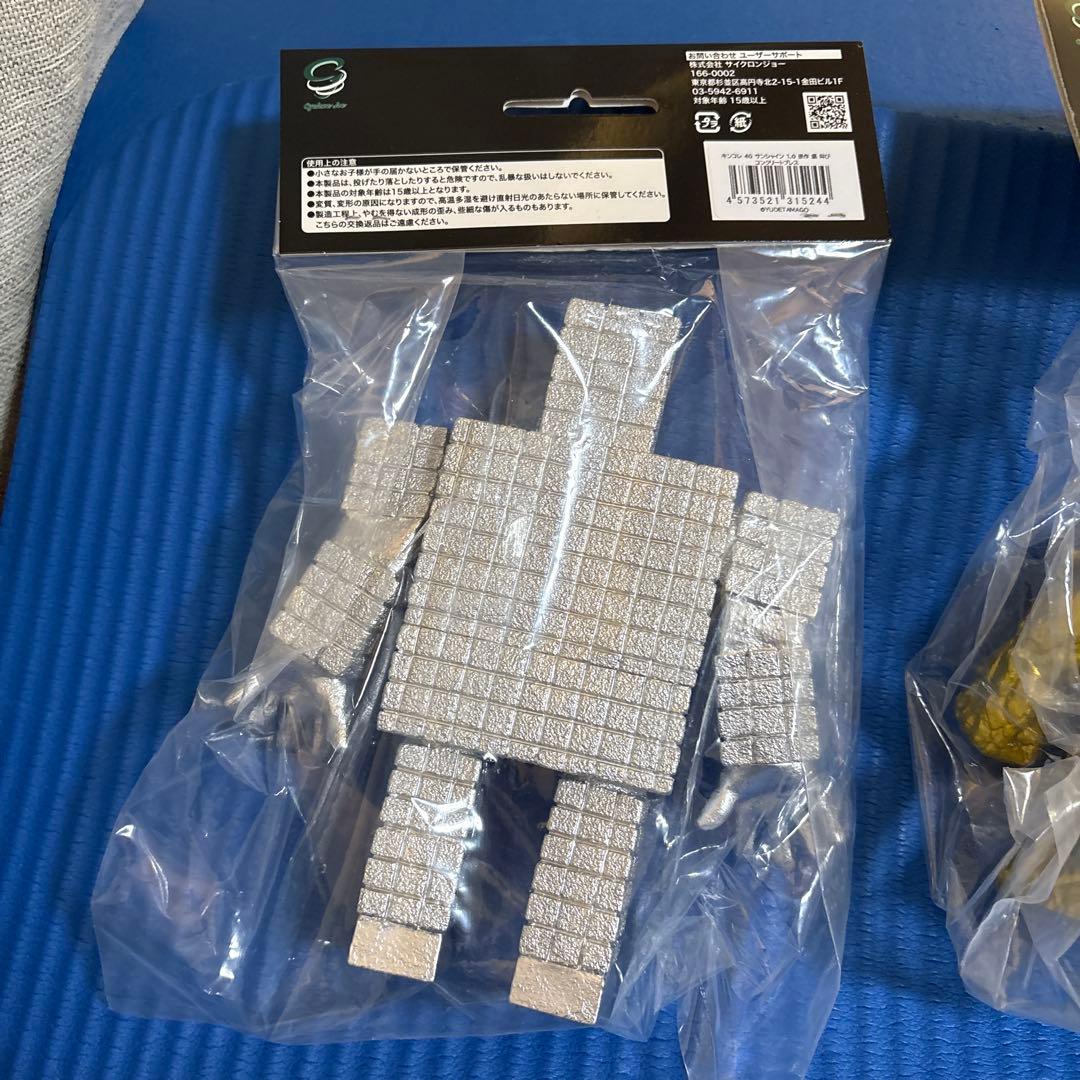 キン肉マン キンコレ KUFC ザ・魔雲天＆サンシャインセット - メルカリ