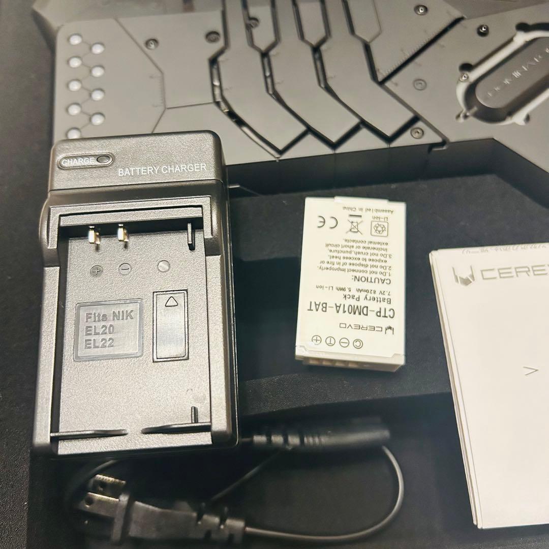 PSYCHO-PASS サイコパス　ドミネーター special edition