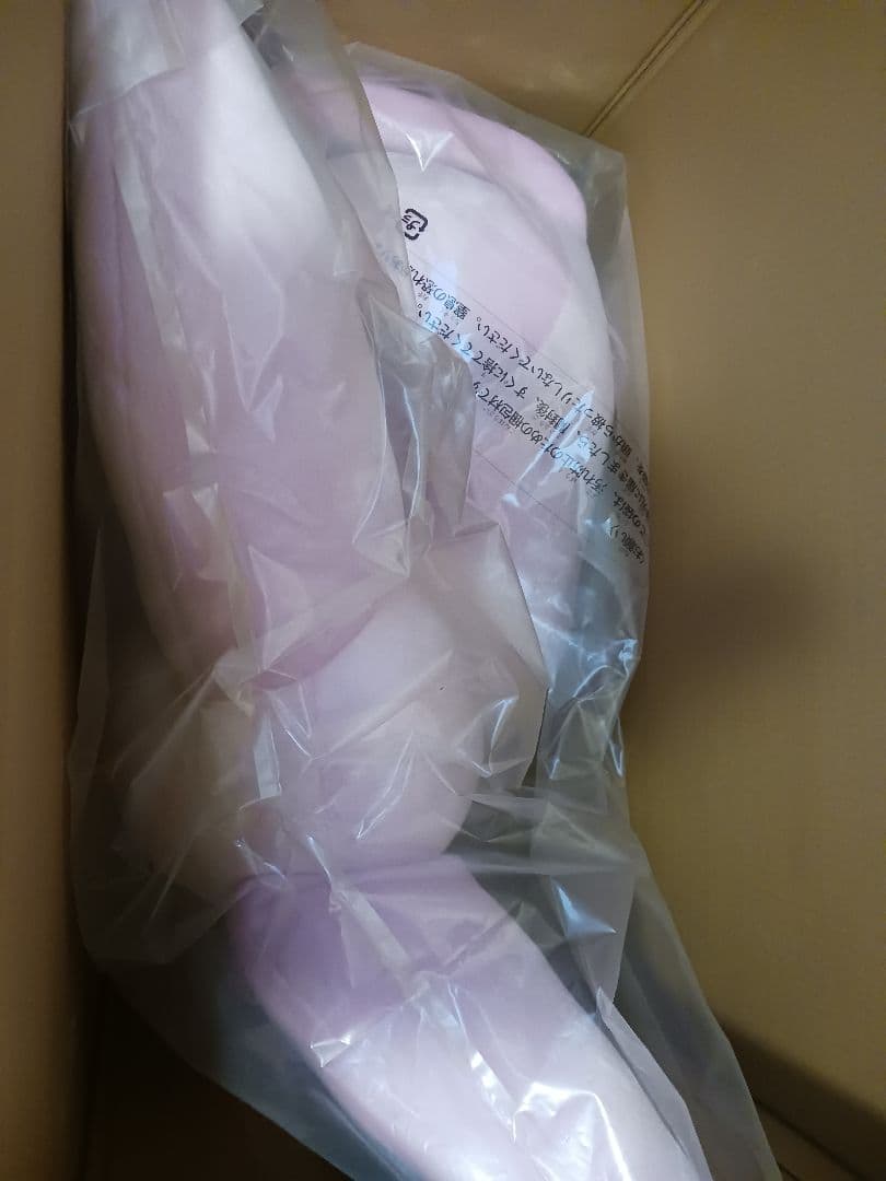 即日発送　ぬいぐるみ等身大エーフィ　寝そべり