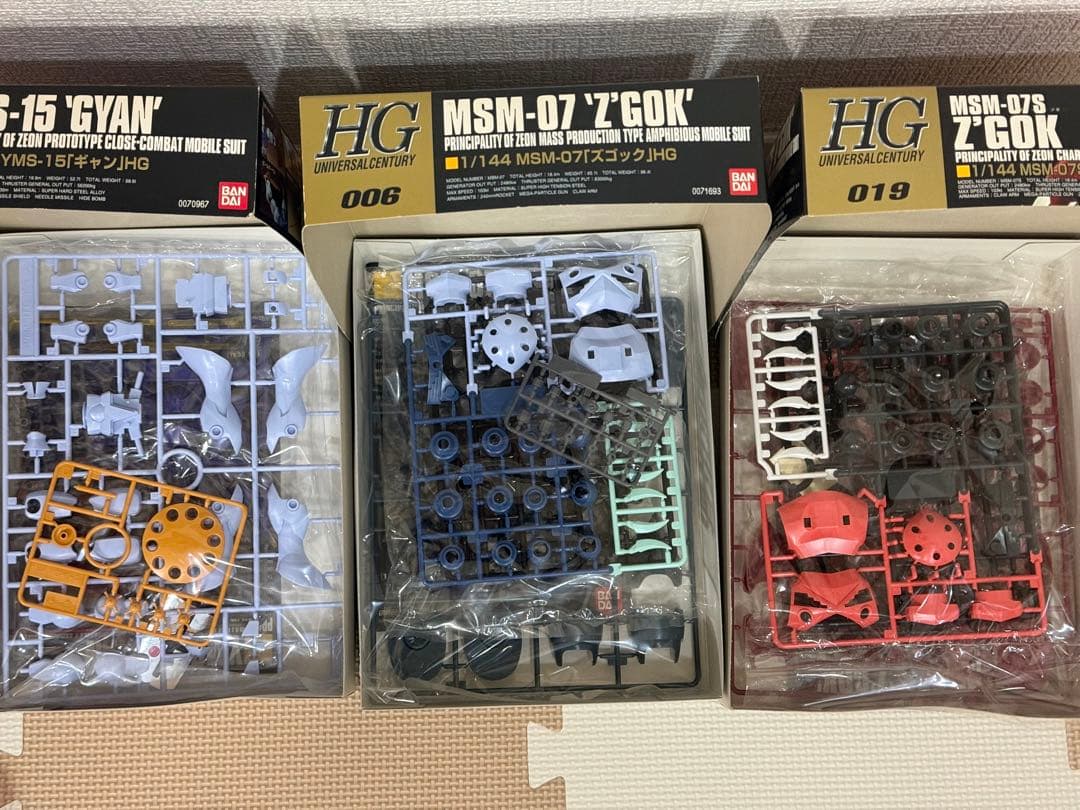 1/144 HGUC セット ギャン ズゴック ゴッグ ジム ジオング