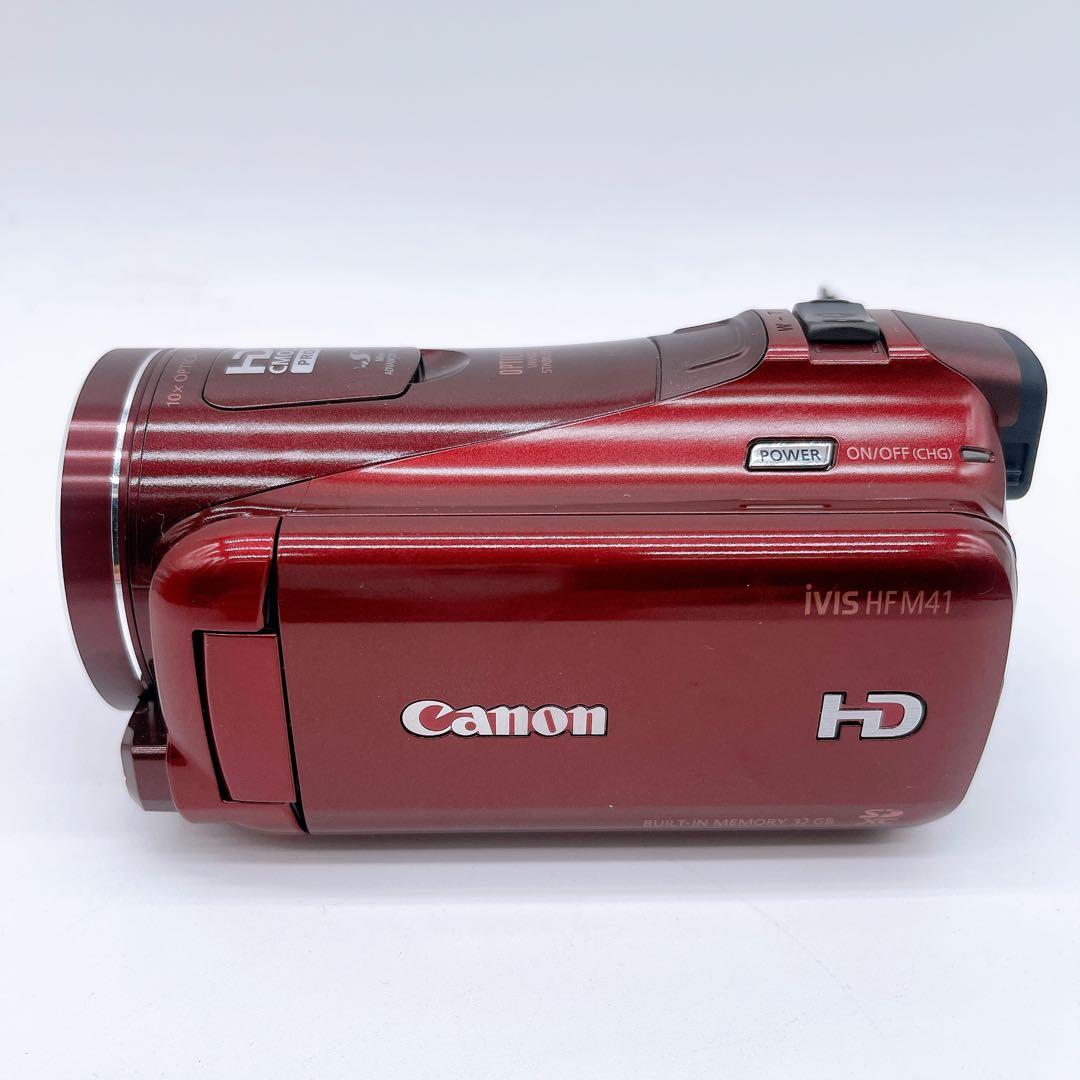 【CANON】iVIS HF M41 レッド