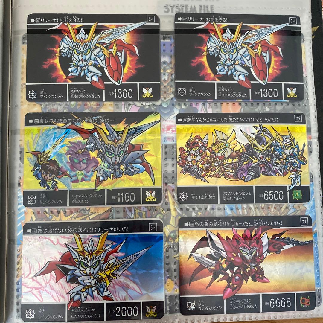 ガンダム　カードダス　大量出品②