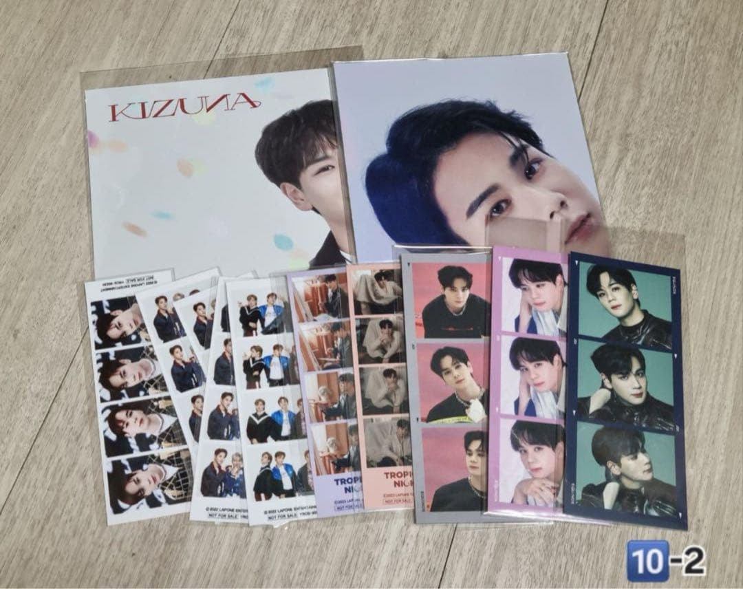 豆原一成 まめちぃ グッズ まとめ売り