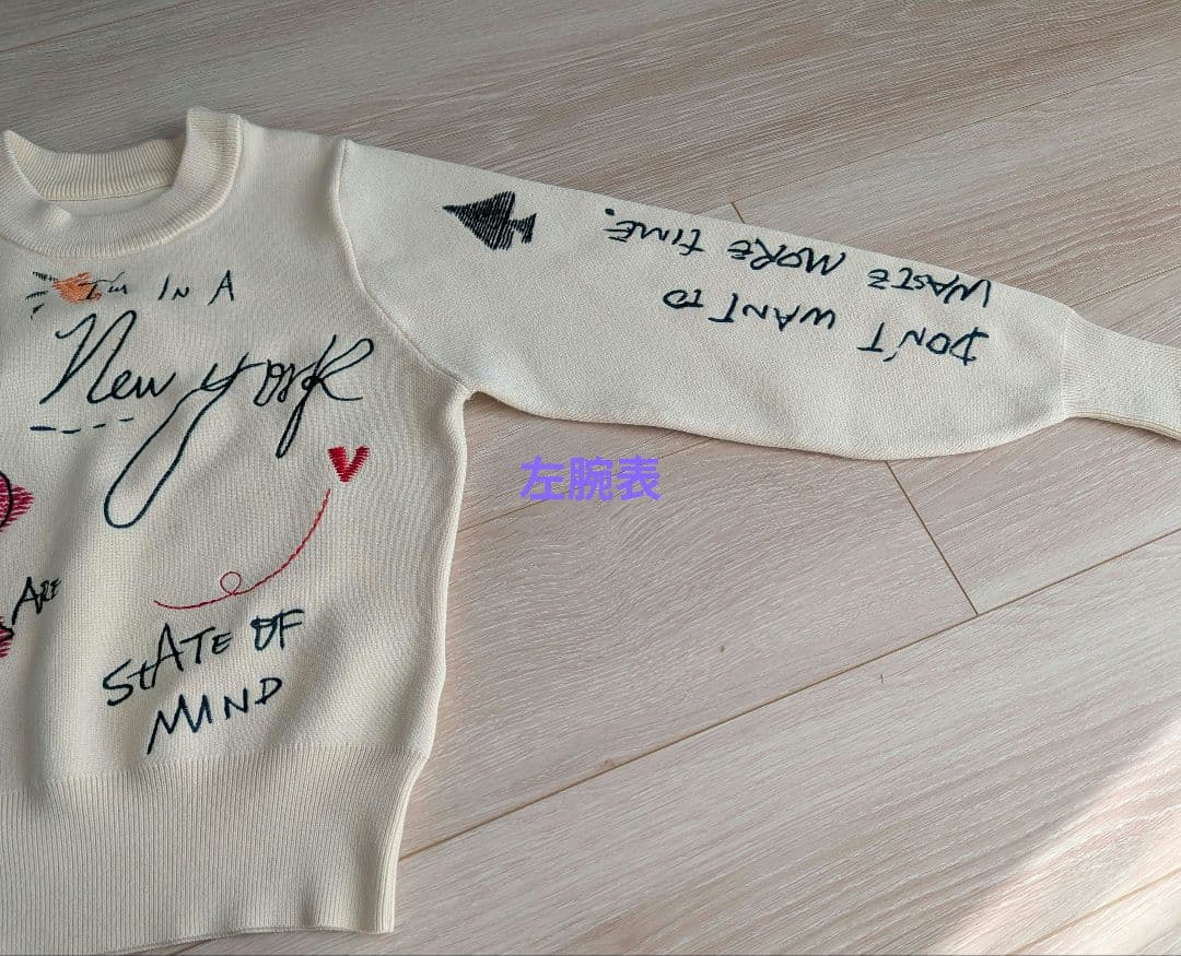 エースアンドレア　セットアップ