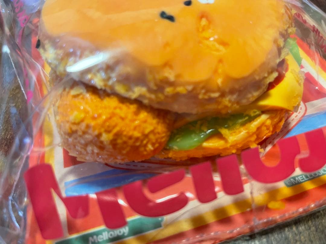 Mellojoy キングオブバーガー フライドシュリンプバーガー - メルカリ